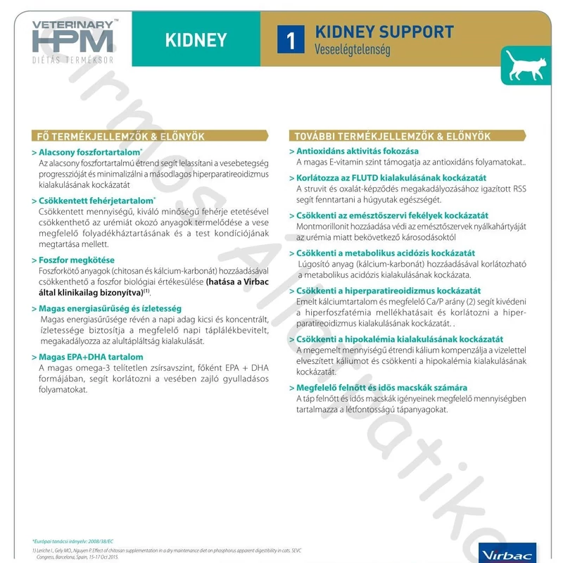 Virbac HPM Diet Cat Kidney Support 1,5 kg