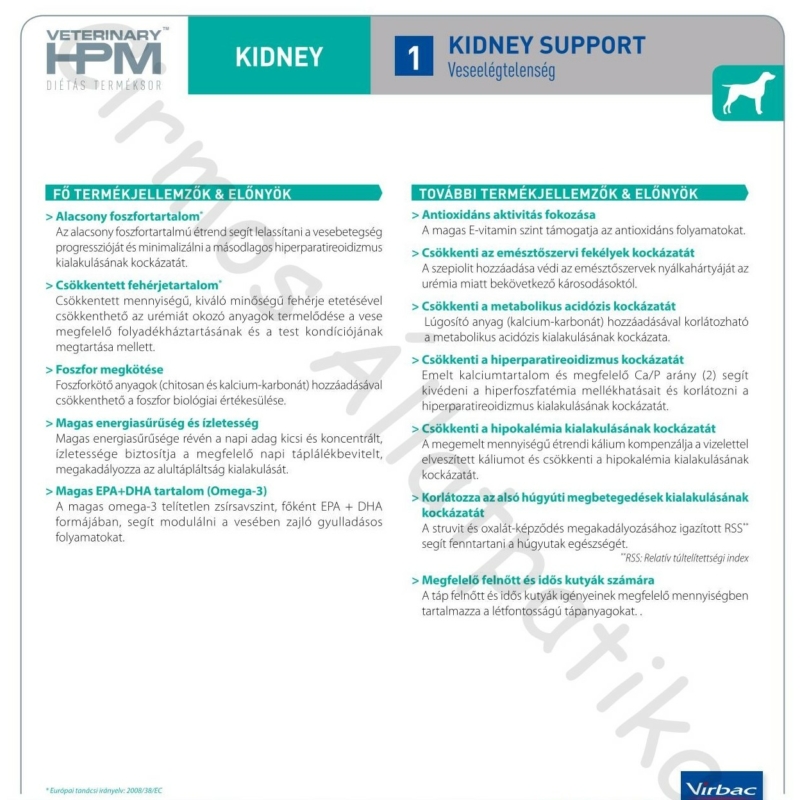 Virbac HPM Diet Dog Kidney Support 12 kg