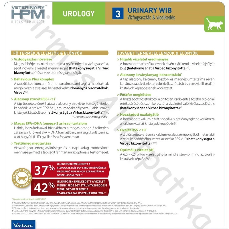 Virbac HPM Diet Cat Urology 3  Urinary WIB 3 kg