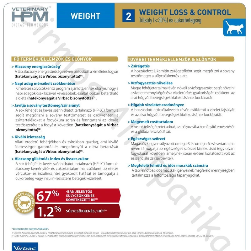 Virbac HPM Diet Cat Weight 2 Loss & Control 3 kg